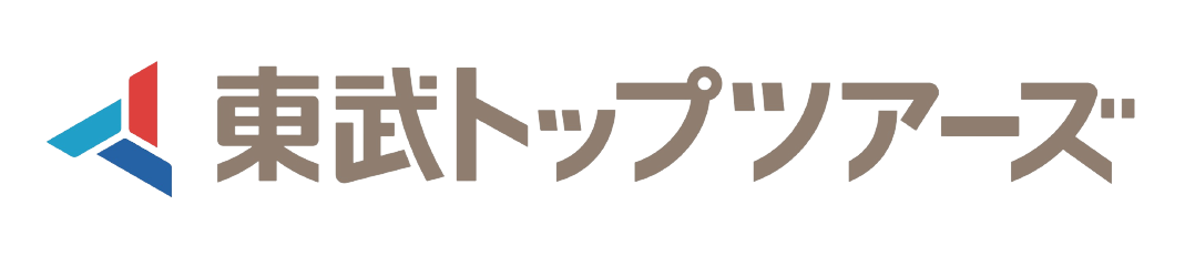 東武トップツアーズ